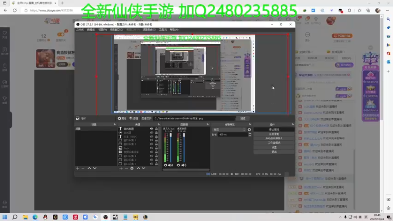 【2022-10-24 20点场】金甲EzNpc：我直接就把你嘬住！