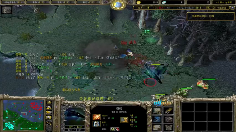 【2022-10-24 23点场】肖璐s：赛季恐怖の统治力