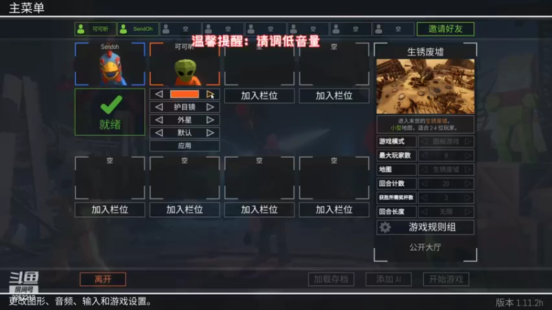【2022-10-25 11点场】可可昕ohh：你不点进来是不是想欲擒故纵~