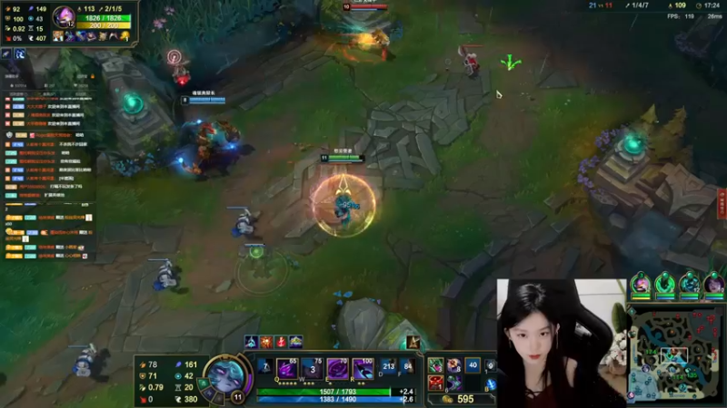 【2022-10-24 23点场】她打了个嗝儿：♡艾欧尼亚熬夜魔灵组排带飞冲冲冲！♡