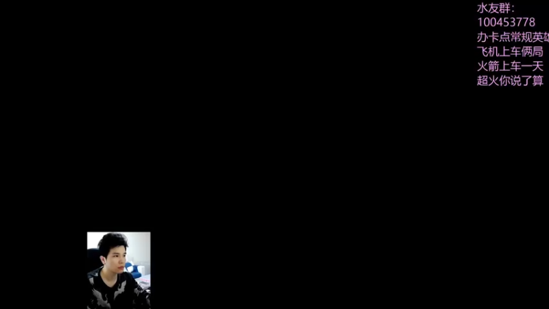 【2022-10-24 07点场】青择_：勤学苦练一三号位！