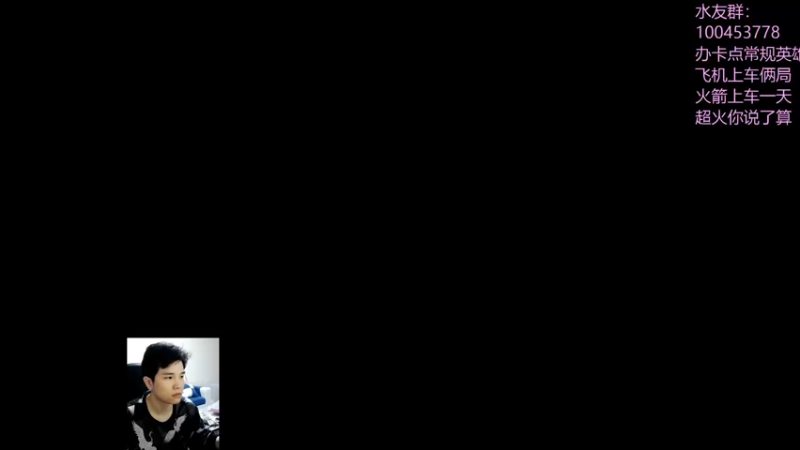 【2022-10-21 01点场】青择_：勤学苦练一三号位！