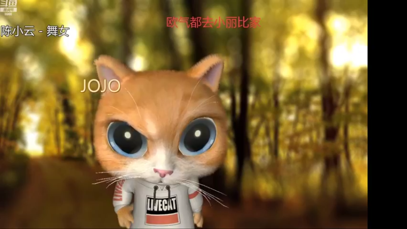 【2022-10-25 10点场】睡懵的渣皇：传递正能量，为社会做一点贡献！