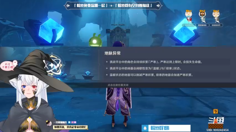 【2022-10-24 20点场】卡佬GTX1080tiPrime：『补星神猫』你的护肝小助手