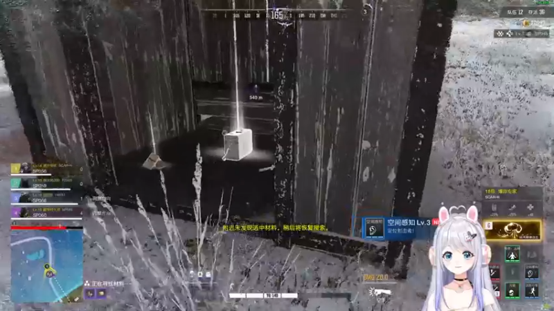 【2022-10-25 02点场】小盒子u：新主播第一天直播·-·