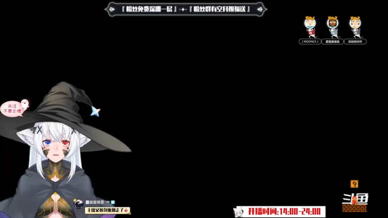 【2022-10-24 22点场】卡佬GTX1080tiPrime：『补星神猫』你的护肝小助手