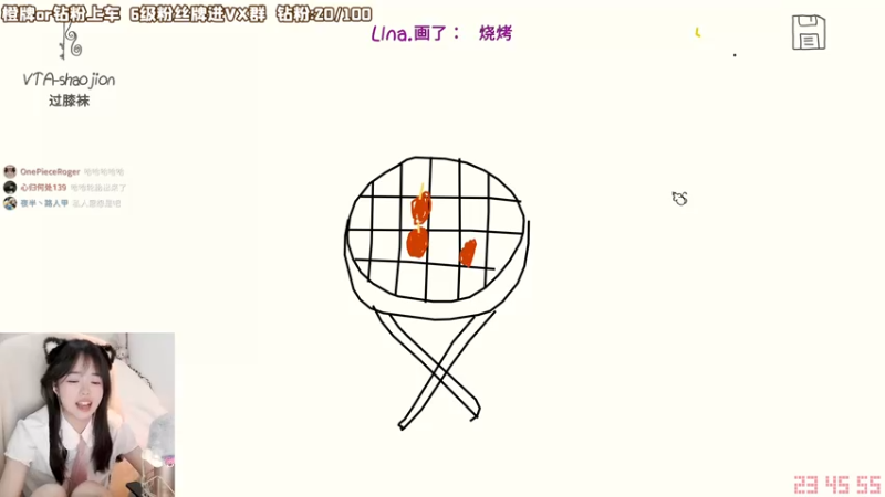 【2022-10-24 23点场】一罐灰灰酱OvO：灰灰：三妹带一瘤