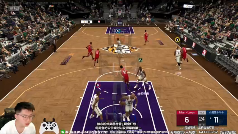 【2022-10-23 19点场】电竞BB凯丶：王朝飞机上镜排位