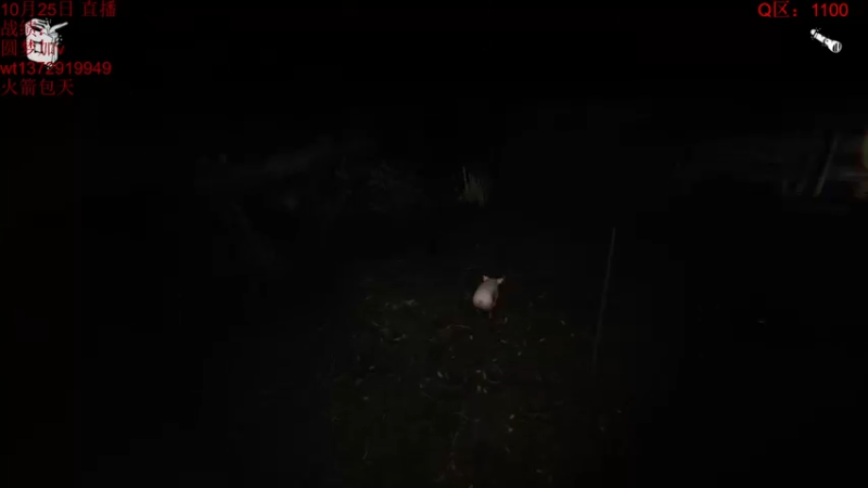 【2022-10-25 08点场】饺灬灬子：气急败坏饺！