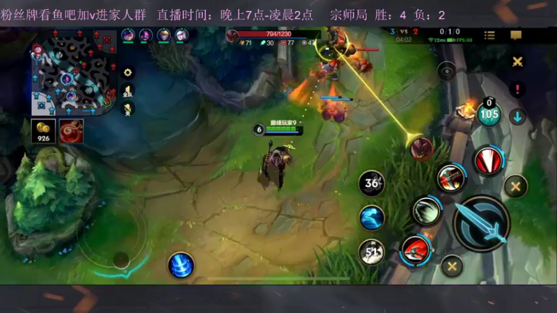 【2022-10-23 00点场】白瑾OoO：峡谷坑b多 真假小瑾说