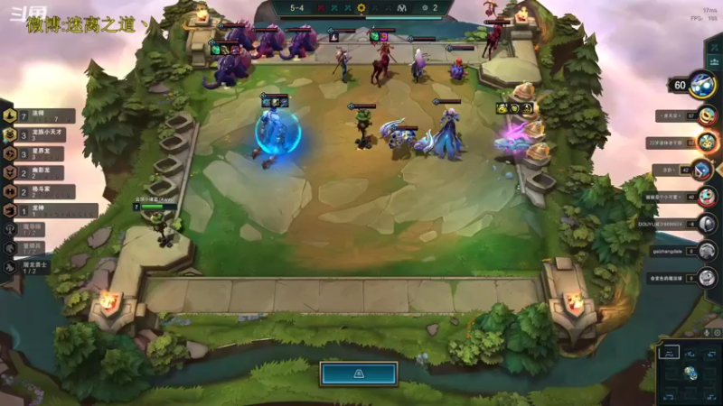 【2022-10-24 21点场】迷离之道丶：迷离劫：星界龙王