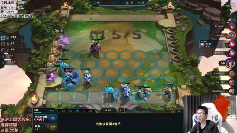 【2022-10-25 16点场】NB丶条皮兄弟：云巅冲分第四天！冲击全国赛！