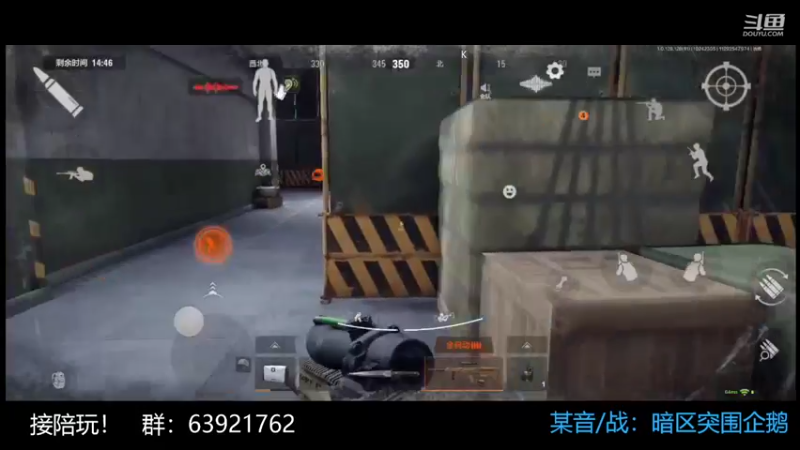 【2022-10-24 23点场】今天还在玩游戏的企鹅：今日小目标：不破产？