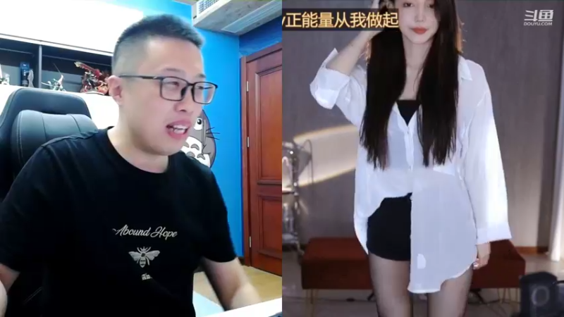 【2022-10-25 00点场】大龙猫：你看我盘不盘你