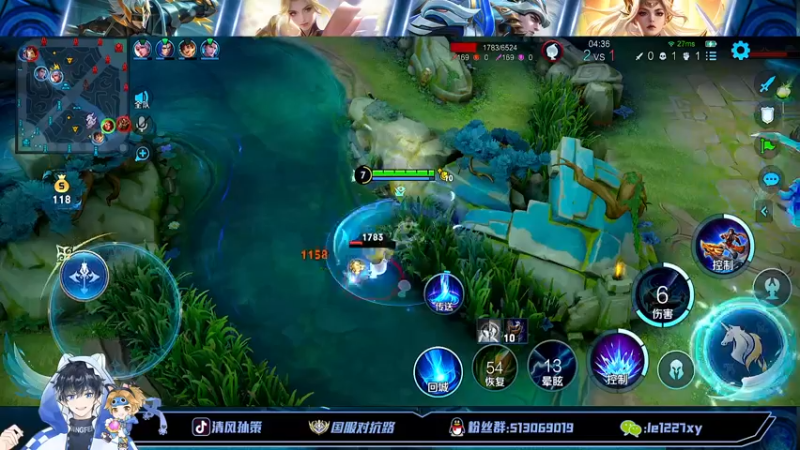 【2022-10-24 14点场】清风孙策：全网最高战力孙策表现上个国一