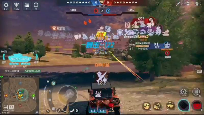 【2022-10-25 00点场】神怒布雷多：神怒布雷多的直播间