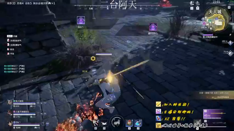 【2022-10-25 08点场】sysyu：【二台】 今日双倍 续续牌子 啵啵！