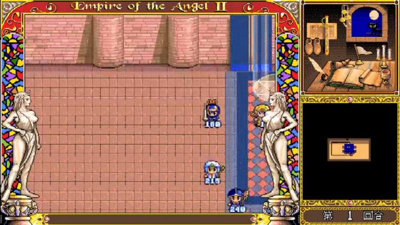 DOS天使帝国2 7来到异世界