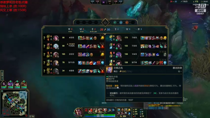 【2022-10-24 21点场】波比腿短锤子长i：从零开始学lol！