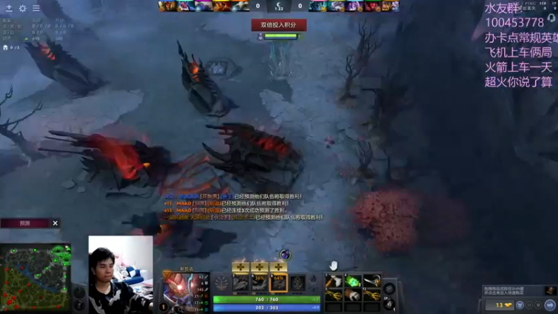 【2022-10-24 18点场】青择_：勤学苦练一三号位！