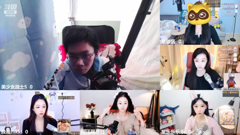 【2022-10-21 10点场】美少女战士5：一百万人正在观看的身残志坚主播