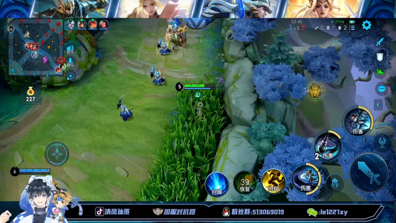 【2022-10-24 16点场】清风孙策：全网最高战力孙策表现上个国一