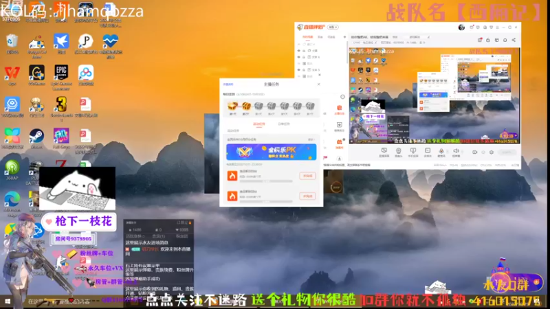 【2022-10-25 17点场】叨刀学长：给你整把AK，给我整把来福