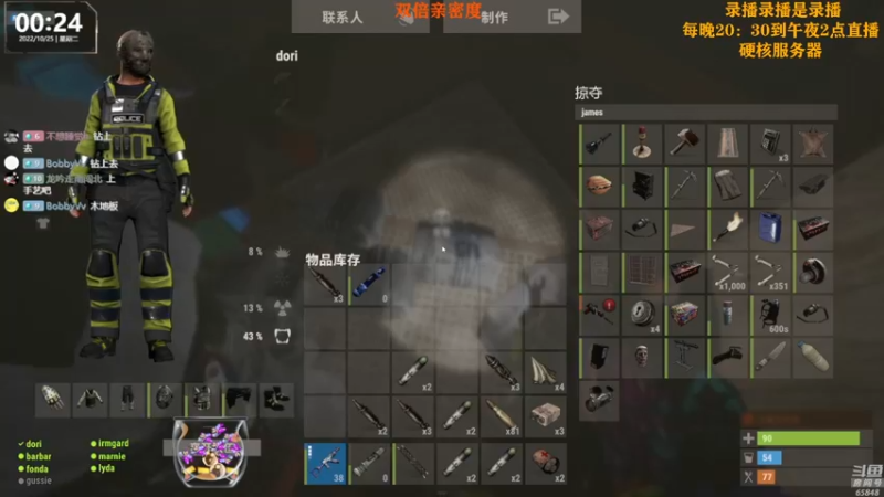 【2022-10-25 17点场】Happy丨猫腻：【猫腻】黄金双倍亲密卡