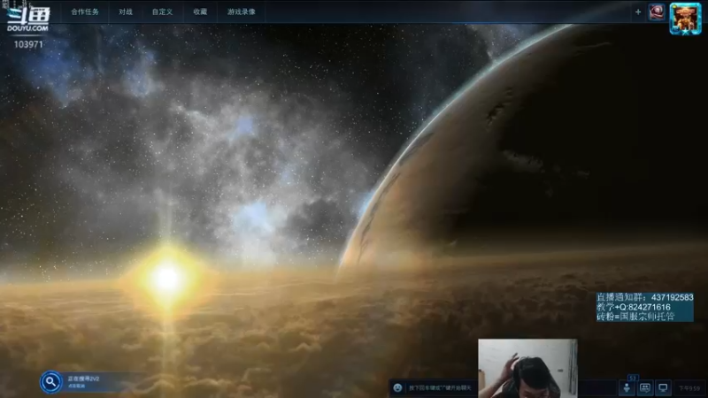 【2022-10-24 21点场】SCLeeLee：继续国服天梯GOGO