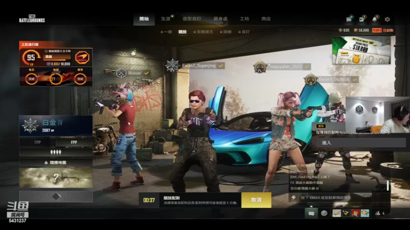 【2022-10-25 01点场】067QAQ：没招了不播咋整啊66666