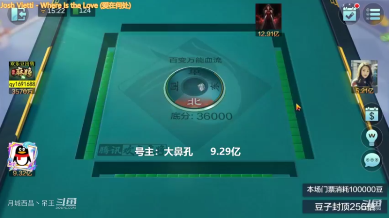 百变玩法，同样是清碰3连任意我带暗刻就能赢1.3亿