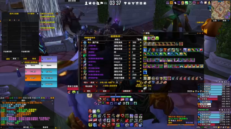 【2022-10-25 03点场】CSGO百岁三：四倍 跟水友魔兽 下午4点天禄