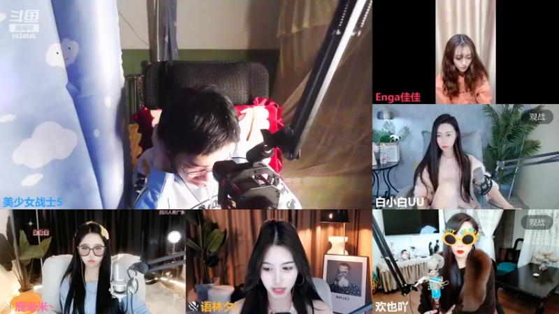 【2022-10-18 21点场】美少女战士5：一百万人正在观看的身残志坚主播