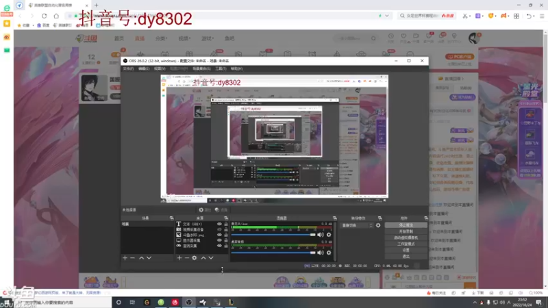 【2022-10-24 23点场】祈风1v9：国服第一VN！一个打八百多个！