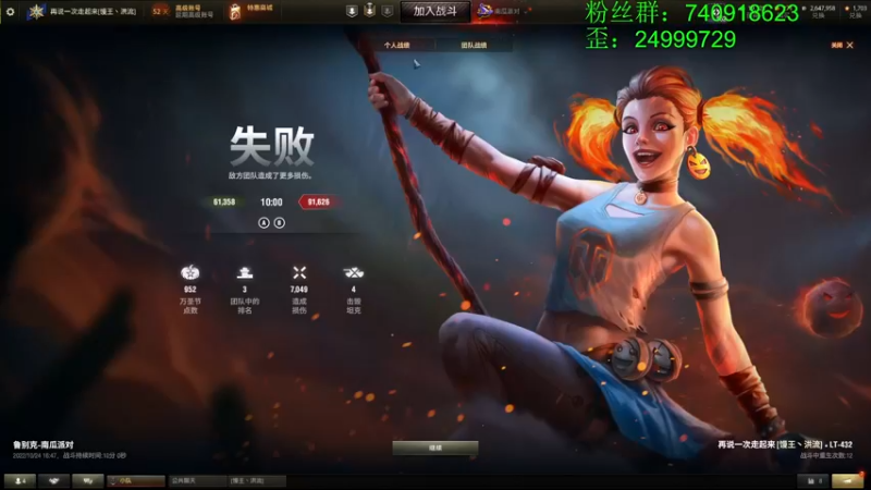 【2022-10-24 16点场】重金难求一杯水：散兵坑老兵阿水来了