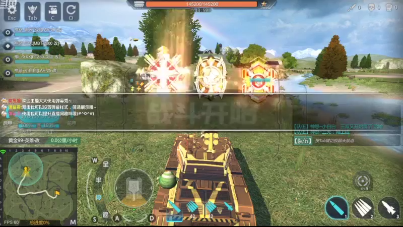 【2022-10-22 21点场】神怒布雷多：神怒布雷多的直播间