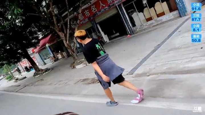 周公子在最后冲刺又输了，让三娃和表弟在前面了