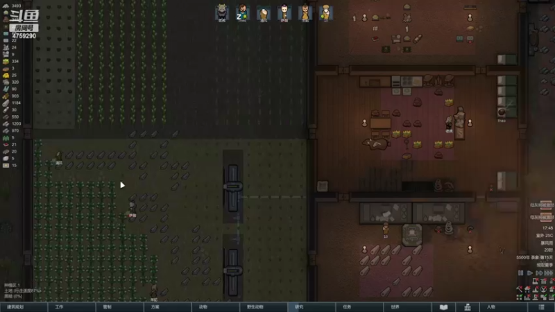 【2022-10-22 17点场】老旷的传奇一生：DLC初试试试