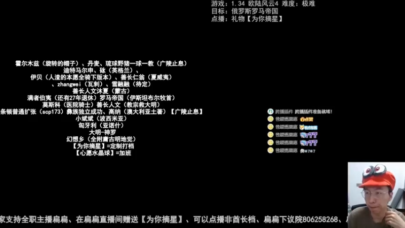 2022-10-24彝漫漫独立路