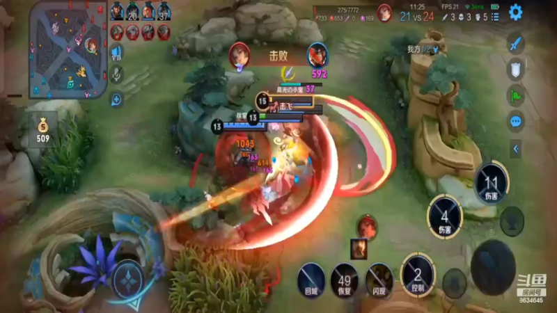 【2022-10-19 17点场】美少女战士5：一百万人正在观看的身残志坚主播