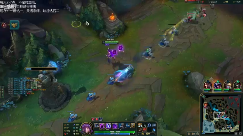 【2022-10-25 20点场】Misaya若风lol：若风：或许是中路厨神~