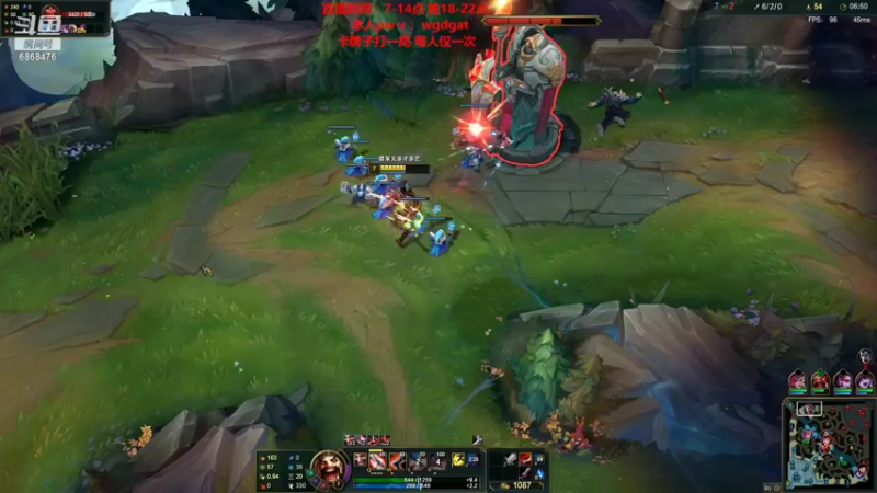 【2022-10-25 20点场】路浩东ouo：新人德莱文主播一枚