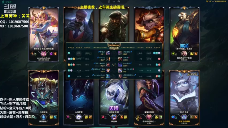 【2022-10-24 21点场】妙音OvO：沫沫:黑色玫瑰有车位哦