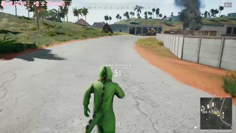 【2022-10-24 20点场】一只猛龙丶：青青草原我最狂，我是DJ懒羊羊！！