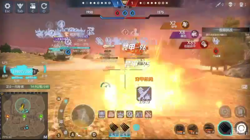 【2022-10-25 14点场】神怒布雷多：神怒布雷多的直播间