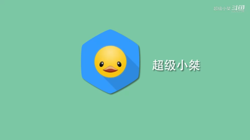 【超级小桀】鸡尾酒找我做广告？