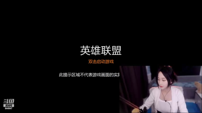 【2022-10-24 23点场】山东棋王弈哥：喵喵下饭局开始了！！！！