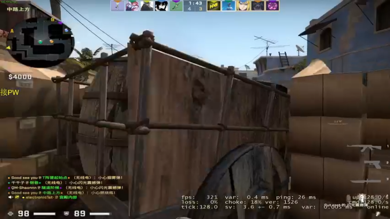 【2022-10-25 16点场】憨厚的小5：武仔：只为一人播 6621954