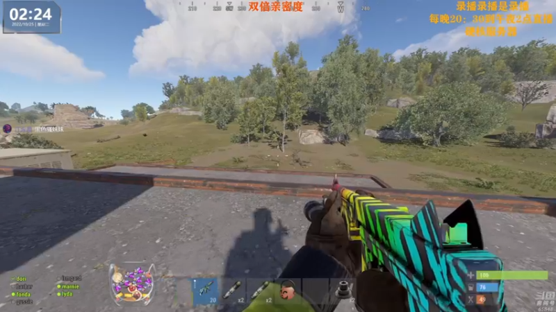 【2022-10-25 19点场】Happy丨猫腻：【猫腻】黄金双倍亲密卡