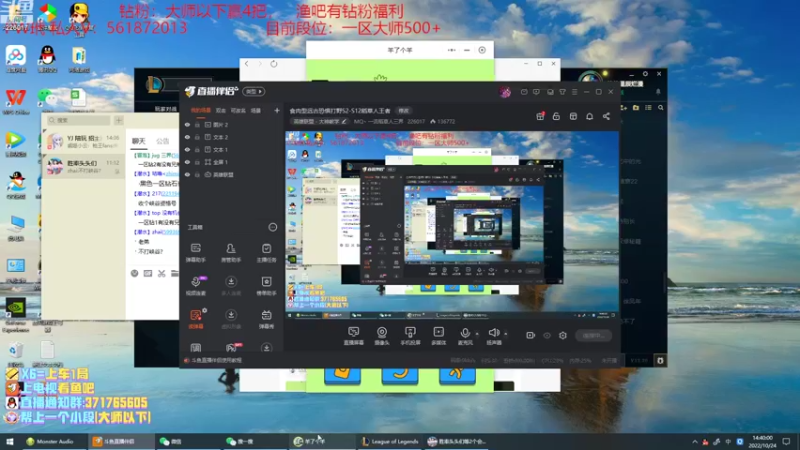 【2022-10-24 14点场】MQ丶一流稻草人三界：食肉型远古恐惧打野S2-S12稻草人王者